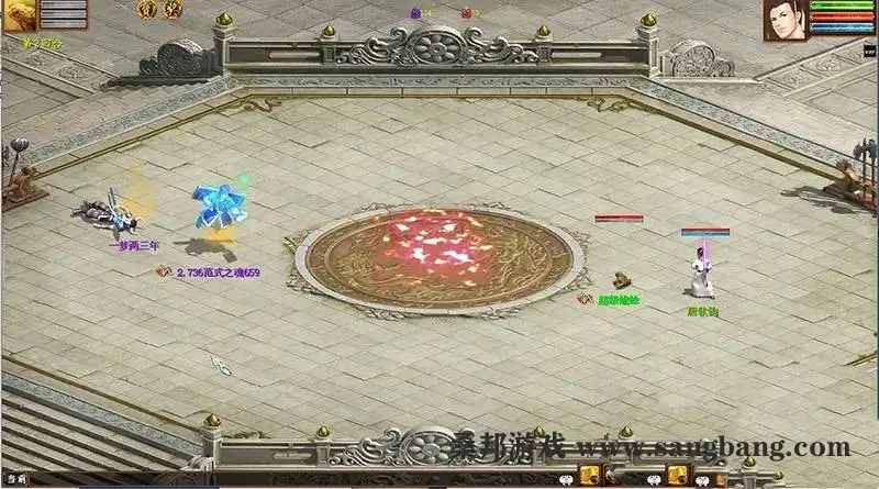 09035750228