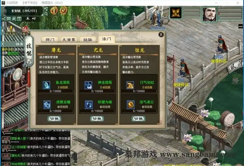 09035749958
