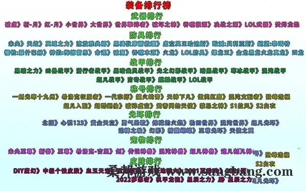 09040317463