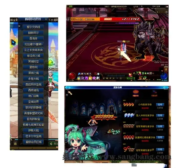 09040314551