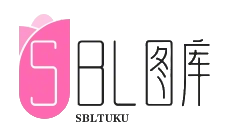 SBL图库